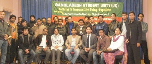 Bangladesh student foreign university in UK