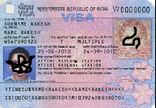 Indian visa Bangladesh nic sample