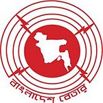 Bangladesh Betar logo