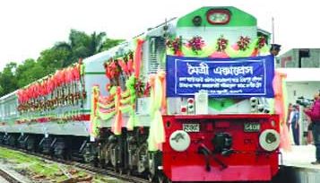 Moitree Express Bangladesh India train service