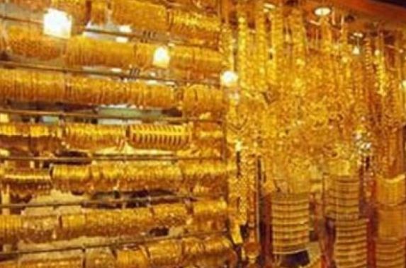 Gold price today jeddah